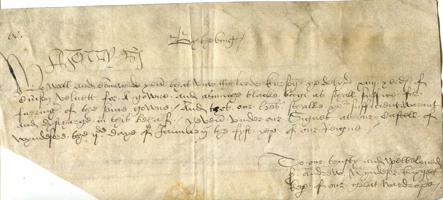 Lot 1130 - HENRY VIII: (1491-1547)