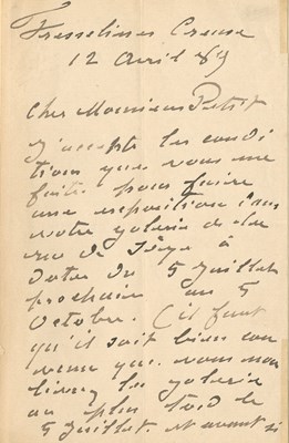 Lot 1061 - MONET CLAUDE: (1840-1926)