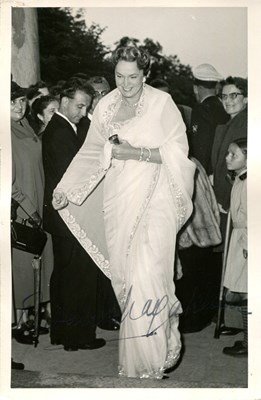 Lot 1165 - BEGUM OM HABIBEH AGA KHAN: (1906-2000)