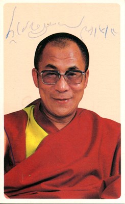 Lot 938 - DALAI LAMA: (1935- )