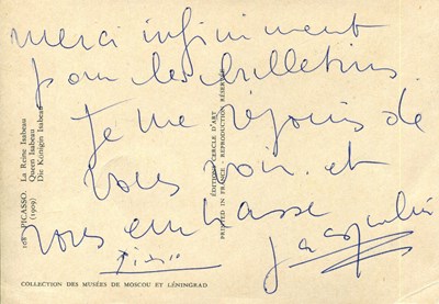 Lot 767 - PICASSO PABLO: (1881-1973) & ROQUE JACQUELINE: (1926-1986)