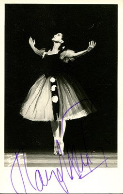Lot 251 - FONTEYN MARGOT: (1919-1991)