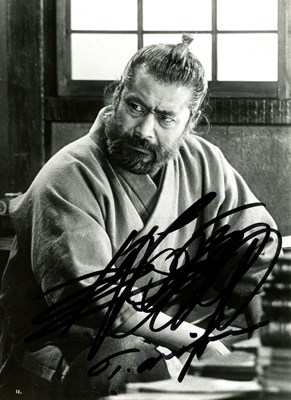 Lot 151 - MIFUNE TOSHIRO: (1920-1997)