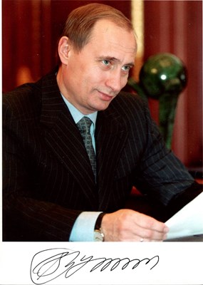 Lot 279 - PUTIN VLADIMIR: (1952- )