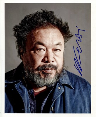 Lot 261 - WEIWEI AI: (1957- )