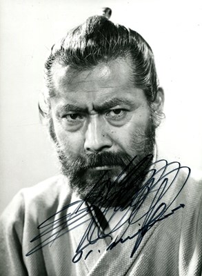 Lot 496 - MIFUNE TOSHIRO: (1920-1997)