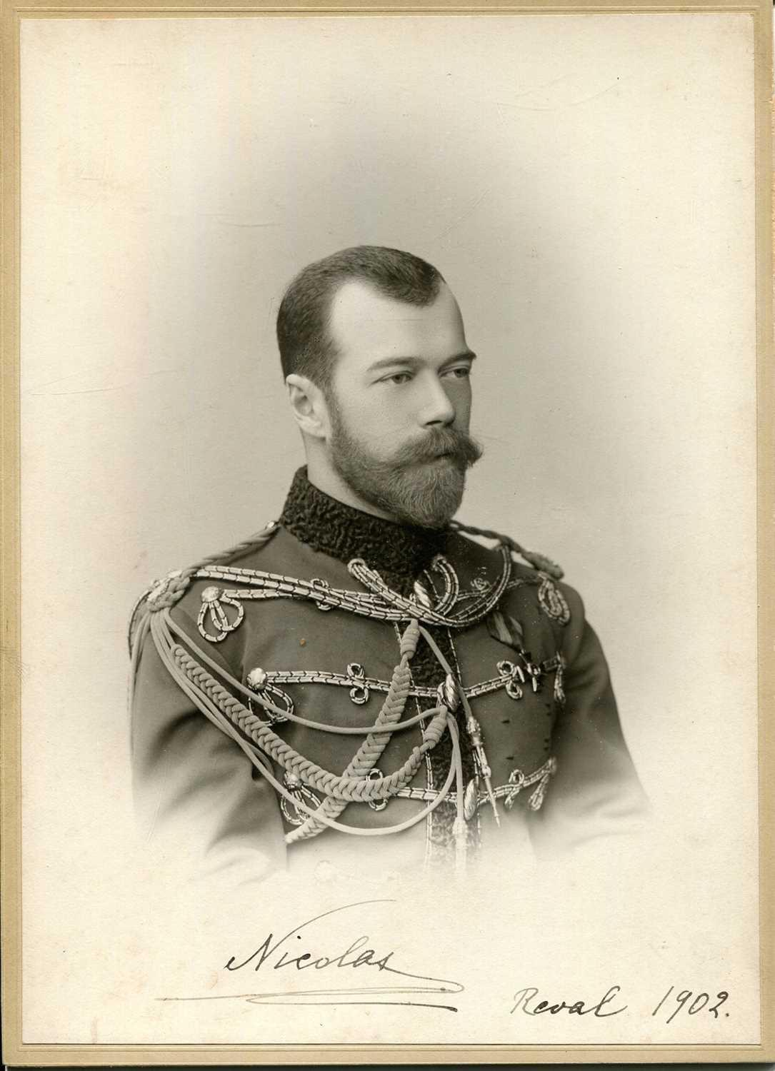 Lot 1123 - NICHOLAS II: (1868-1918)