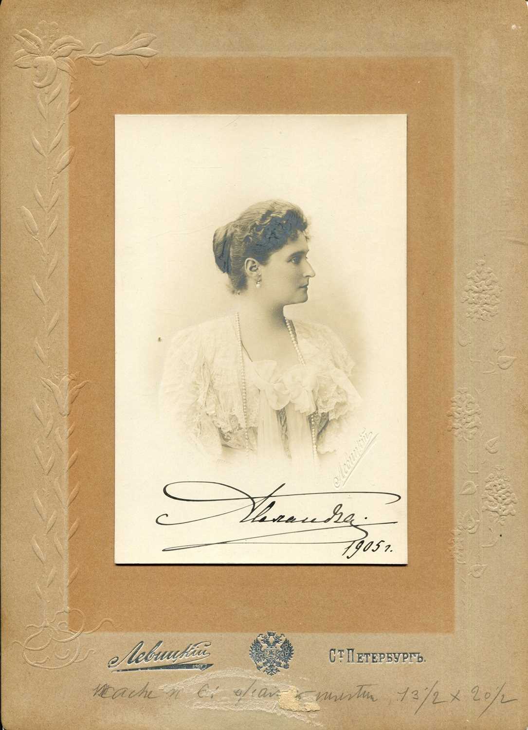 Lot 1124 - FEODOROVNA ALEXANDRA: (1872-1918)