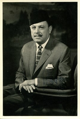 Lot 1238 - KHAN AYUB: (1907-1974)
