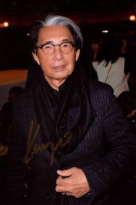 Lot 617 - TAKADA KENZO: (1939-2020)
