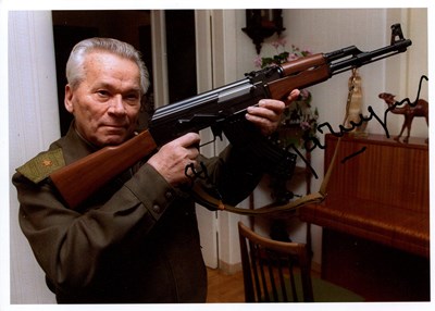 Lot 600 - KALASHNIKOV MIKHAIL: (1919-2013)