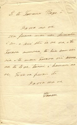 Lot 1161 - POMARE IV: (1813-1877)