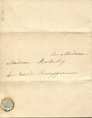 Lot 999 - PEPE GUGLIELMO: (1783-1855)
