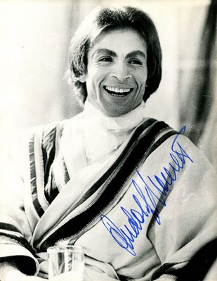 Lot 682 - NUREYEV RUDOLF: (1938-1993)