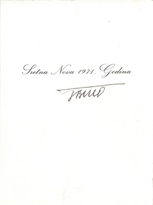 Lot 1181 - TITO JOSIP BROZ: (1892-1980)