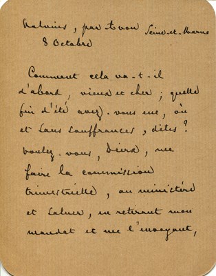 Lot 855 - MALLARMÉ STÉPHANE: (1842-1898)