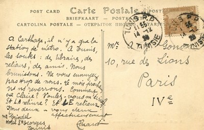 Lot 864 - ELUARD PAUL: (1895-1952)