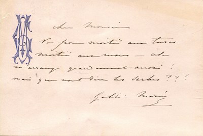 Lot 674 - GALLI-MARIÉ CÉLESTINE: (1840-1905)