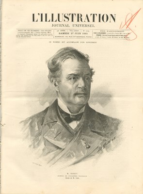 Lot 1121 - ALEXANDER III: (1845-1894)