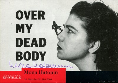 Lot 804 - HATOUM MONA: (1952- )