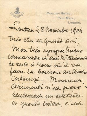 Lot 670 - MAUREL VICTOR: (1848-1923)