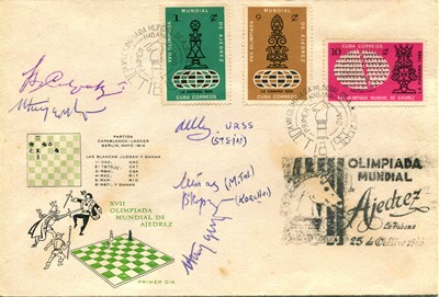 Lot 607 - CHESS GRANDMASTERS